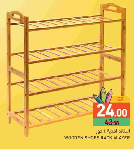 available at Aswaq Ramez in Qatar - Doha