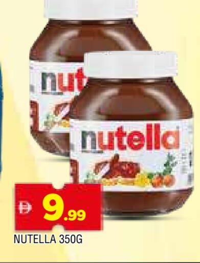 NUTELLA Chocolate Spread available at AL MADINA in UAE - Sharjah / Ajman