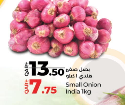 بصل from India available at لولو هايبرماركت in قطر - الشحانية