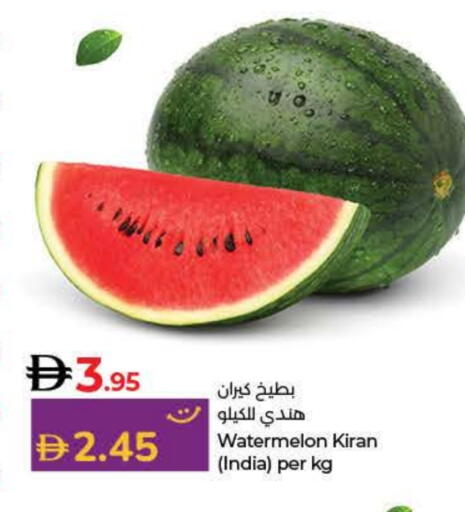 Watermelon from India available at Lulu Hypermarket in UAE - Umm al Quwain