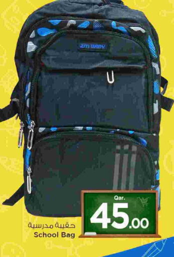 available at Mark & Save  in Qatar - Doha