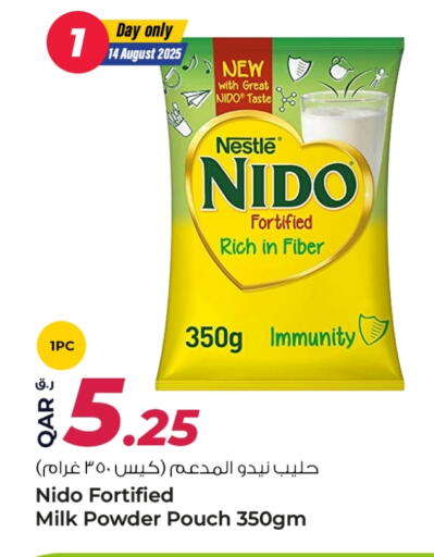 نيدو حليب مجفف available at روابي هايبرماركت in قطر - الوكرة