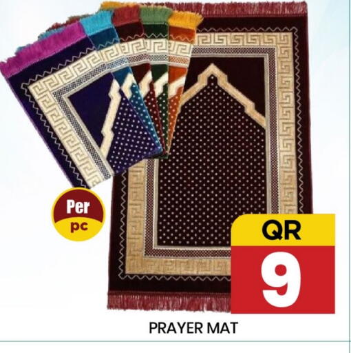 available at New Stop n Shop @Fereej Bin Omran in Qatar - Doha