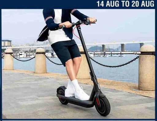 available at iCONNECT  in Qatar - Doha