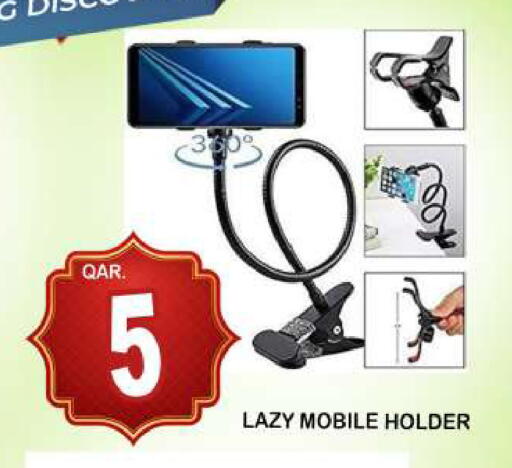 available at Dubai Shopping Center in Qatar - Doha