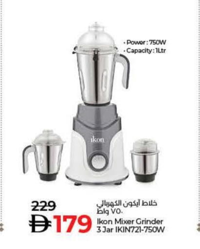 IKON Mixer / Grinder available at Lulu Hypermarket in UAE - Fujairah