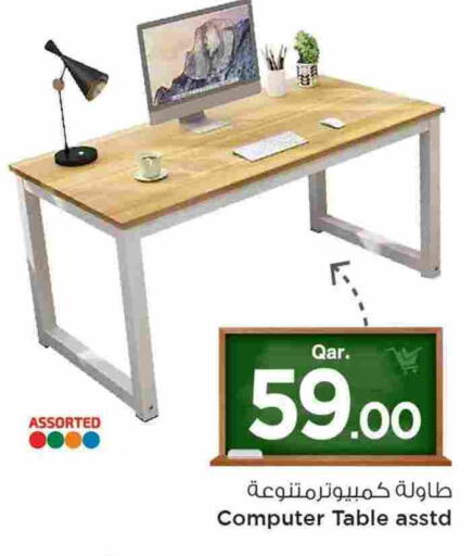 available at Mark & Save  in Qatar - Doha