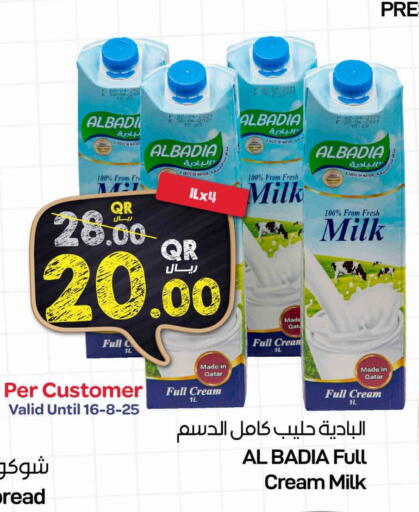 Fresh Milk available at SPAR in Qatar - Doha