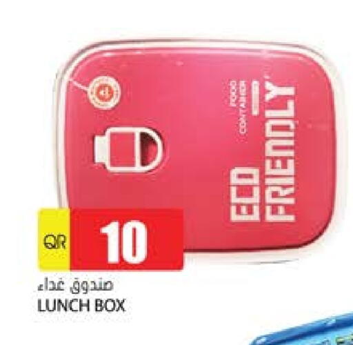 available at Grand Hypermarket in Qatar - Doha