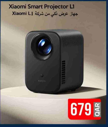 شاومي available at آي كونكت in قطر - الضعاين