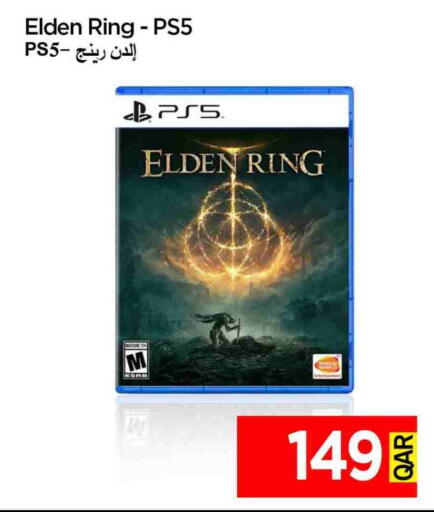 available at آي كونكت in قطر - الدوحة