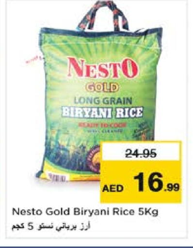 أرز بسمتي / برياني available at نستو هايبرماركت in الإمارات العربية المتحدة , الامارات - الشارقة / عجمان