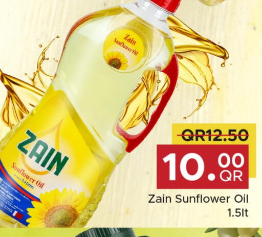 ZAIN Sunflower Oil available at Family Food Centre in Qatar - Al-Shahaniya
