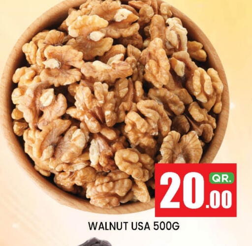 available at New Stop n Shop @Fereej Bin Omran in Qatar - Doha