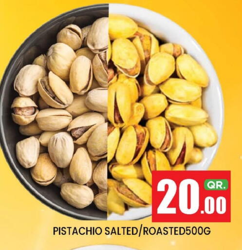 available at New Stop n Shop @Fereej Bin Omran in Qatar - Doha
