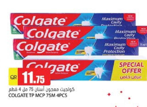 COLGATE Toothpaste available at Grand Hypermarket in Qatar - Al Daayen