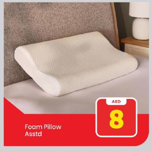 available at مارك & سيف in الإمارات العربية المتحدة , الامارات - الشارقة / عجمان