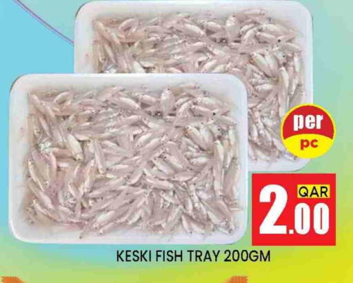 available at Shop n Smile Hypermarket in Qatar - Doha