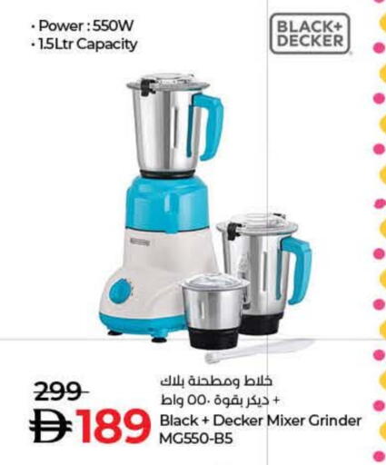 BLACK+DECKER Mixer / Grinder available at Lulu Hypermarket in UAE - Fujairah