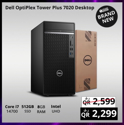DELL available at Prestige Computers in Qatar - Doha