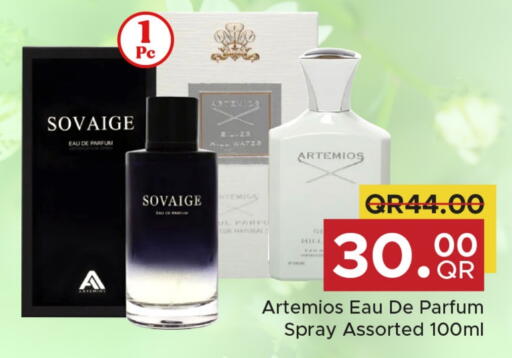 available at Family Food Centre in Qatar - Al Khor