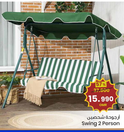 available at Sultan Center  in Oman - Sohar