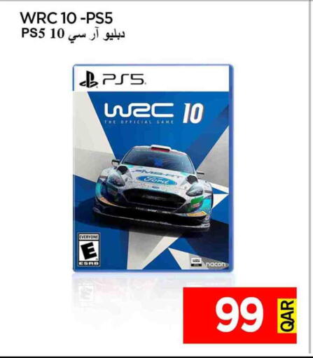 available at آي كونكت in قطر - الدوحة