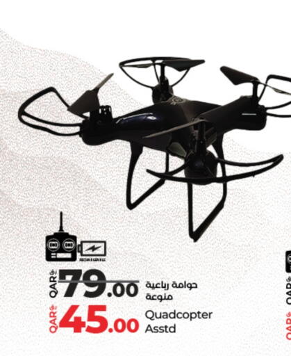available at LuLu Hypermarket in Qatar - Al Daayen