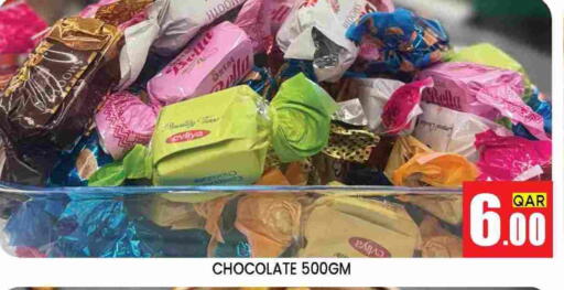 available at Shop n Smile Hypermarket in Qatar - Doha