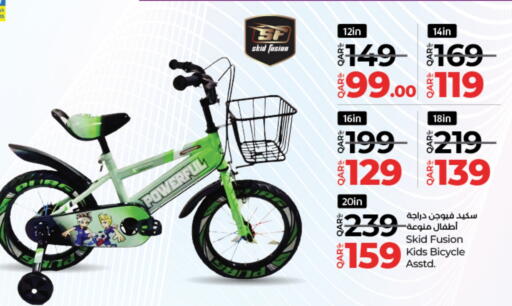 available at LuLu Hypermarket in Qatar - Al Khor