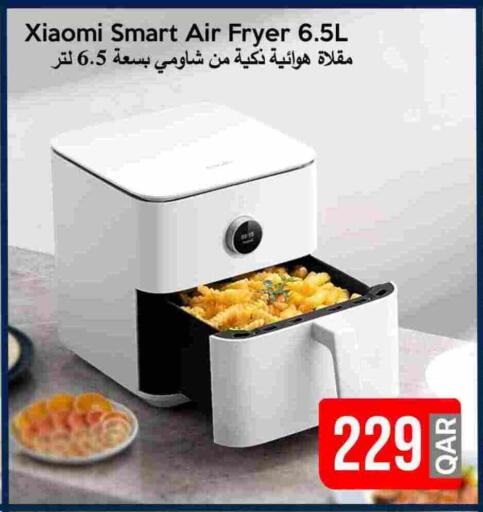 XIAOMI Air Fryer available at iCONNECT  in Qatar - Al Wakra