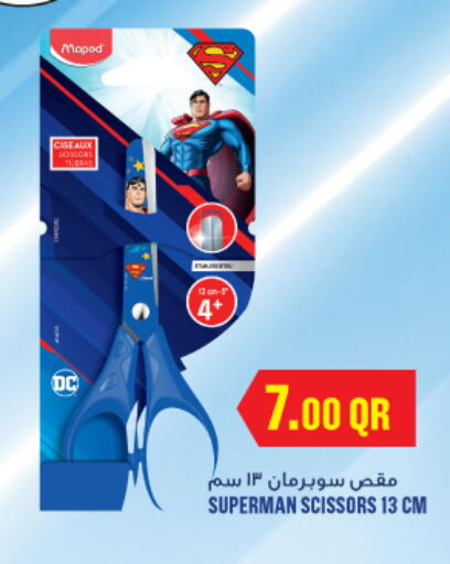 available at Monoprix in Qatar - Doha