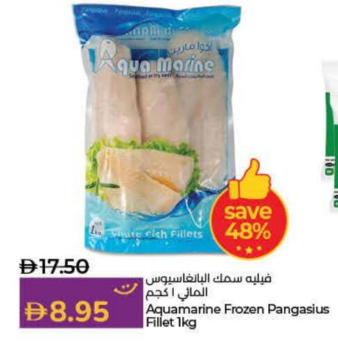 available at لولو هايبرماركت in الإمارات العربية المتحدة , الامارات - أم القيوين‎