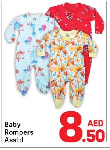 available at Day to Day Department Store in UAE - Sharjah / Ajman