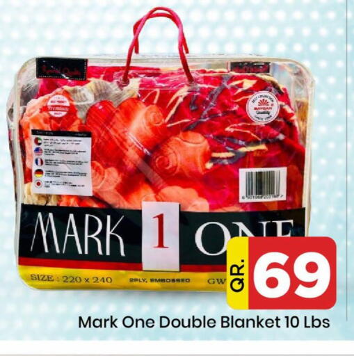 available at Doha Daymart in Qatar - Doha