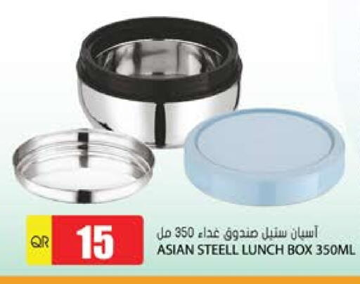 available at Grand Hypermarket in Qatar - Doha