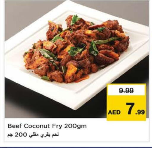 Coconut available at نستو هايبرماركت in الإمارات العربية المتحدة , الامارات - ٱلْفُجَيْرَة‎