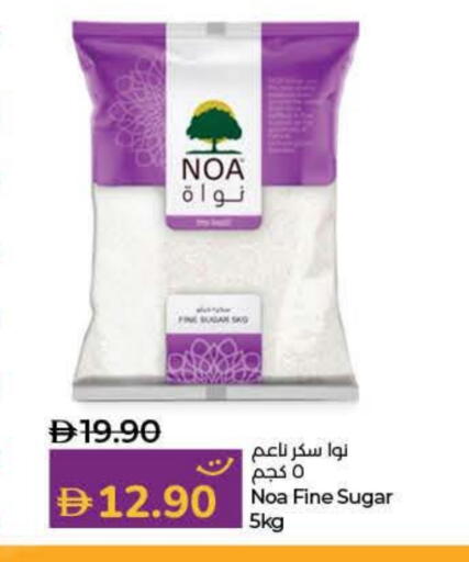 available at لولو هايبرماركت in الإمارات العربية المتحدة , الامارات - الشارقة / عجمان