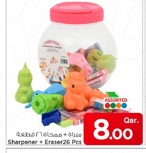 available at Mark & Save  in Qatar - Al Wakra