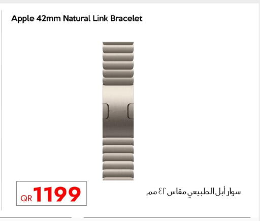 APPLE available at iCONNECT  in Qatar - Al Khor