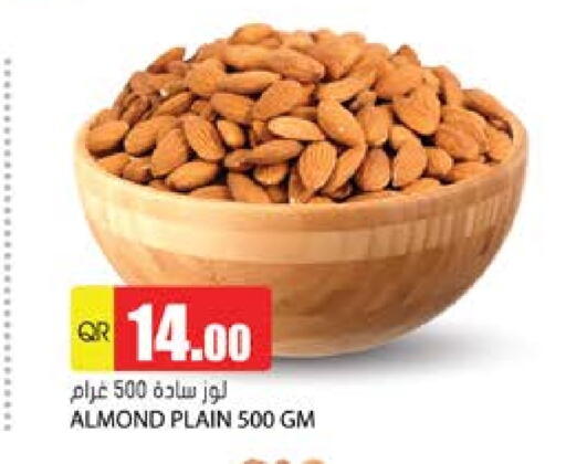 available at Grand Hypermarket in Qatar - Doha