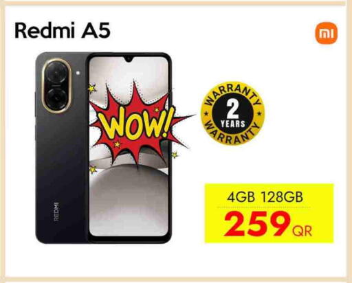 ريدمي available at آي كونكت in قطر - الخور