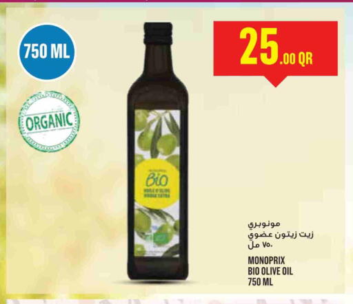 Olive Oil available at Monoprix in Qatar - Doha