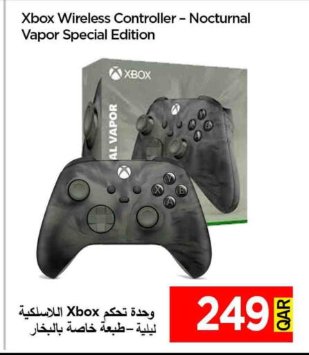 الألعاب in آي كونكت, قطر Offers - قطر إكس بوكس available at آي كونكت in قطر - الشحانية
