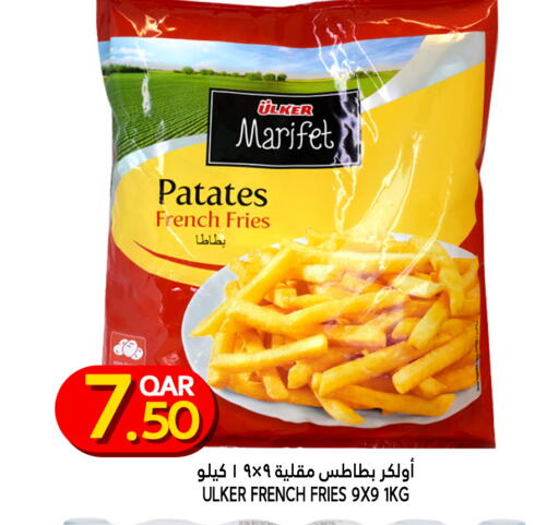 available at Food Palace Hypermarket in Qatar - Doha