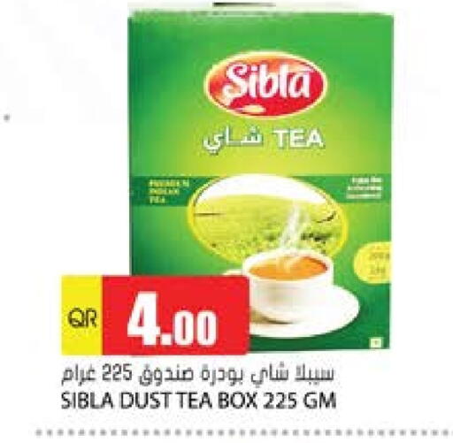 available at Grand Hypermarket in Qatar - Doha
