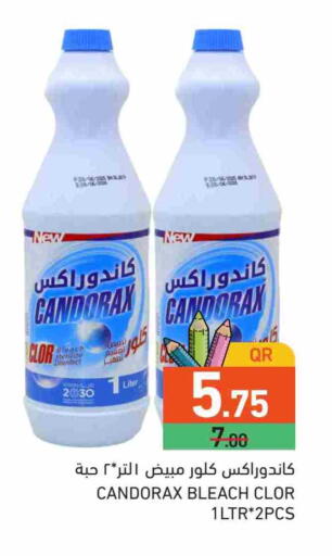 Bleach available at Aswaq Ramez in Qatar - Al Rayyan