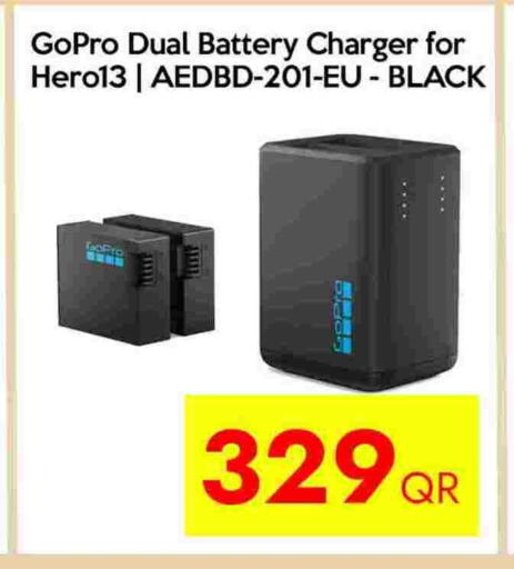 GOPRO Charger available at iCONNECT  in Qatar - Al Daayen