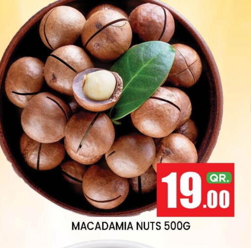 available at New Stop n Shop @Fereej Bin Omran in Qatar - Doha