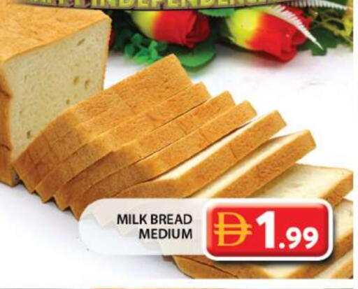 available at Grand Hyper Market in UAE - Sharjah / Ajman